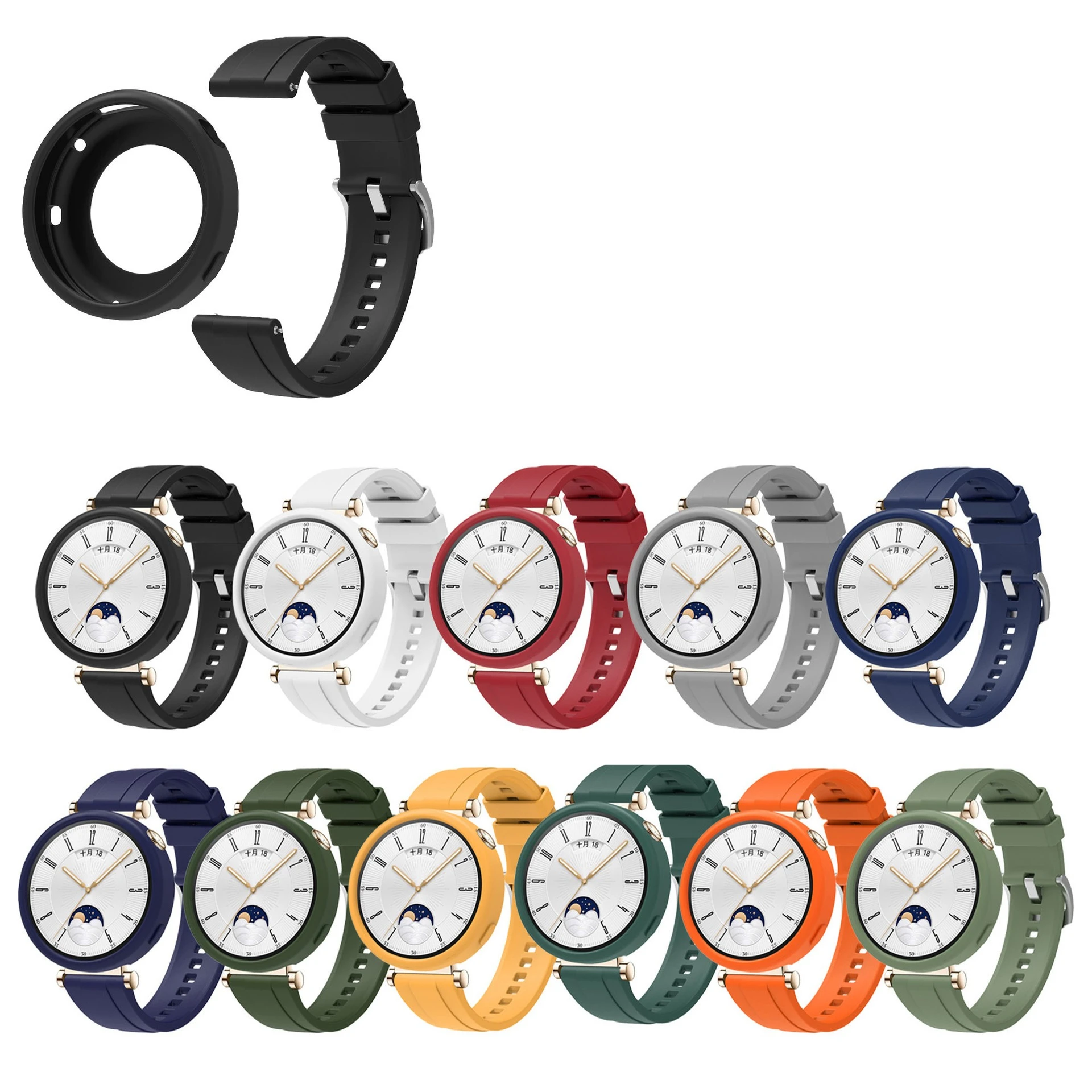 2in1 مجموعة حزام ساعة سيليكون وحافظة دعوى لهواوي GT4/5 42 مللي متر حافظة واقية من السيليكون مجموعة عالمية