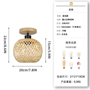 LED bambu tecido lâmpada do teto, luz de teto retro, luminárias decorativas para corredor e corredor, sala de estar, E27 12 principais vendas luminaria bambu chao - №1