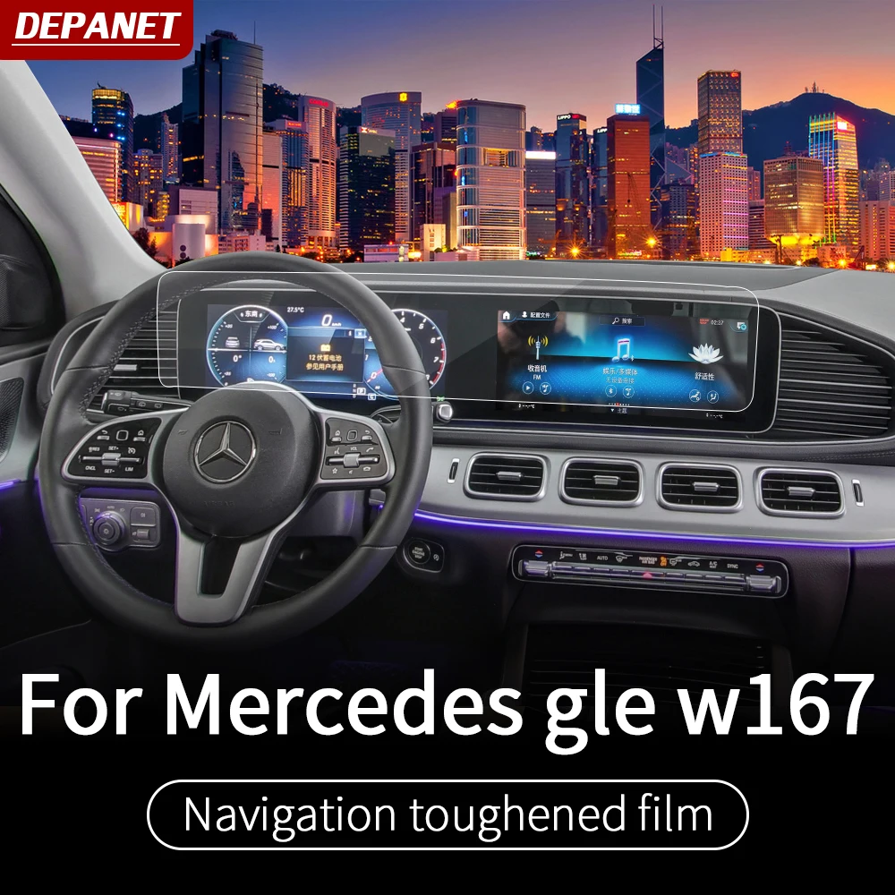 Navigation film for Mercedes GLE W167 tempered glass V167 lcd protective film G W464 gls x167 S W222 E W213 CLS W257 accessories