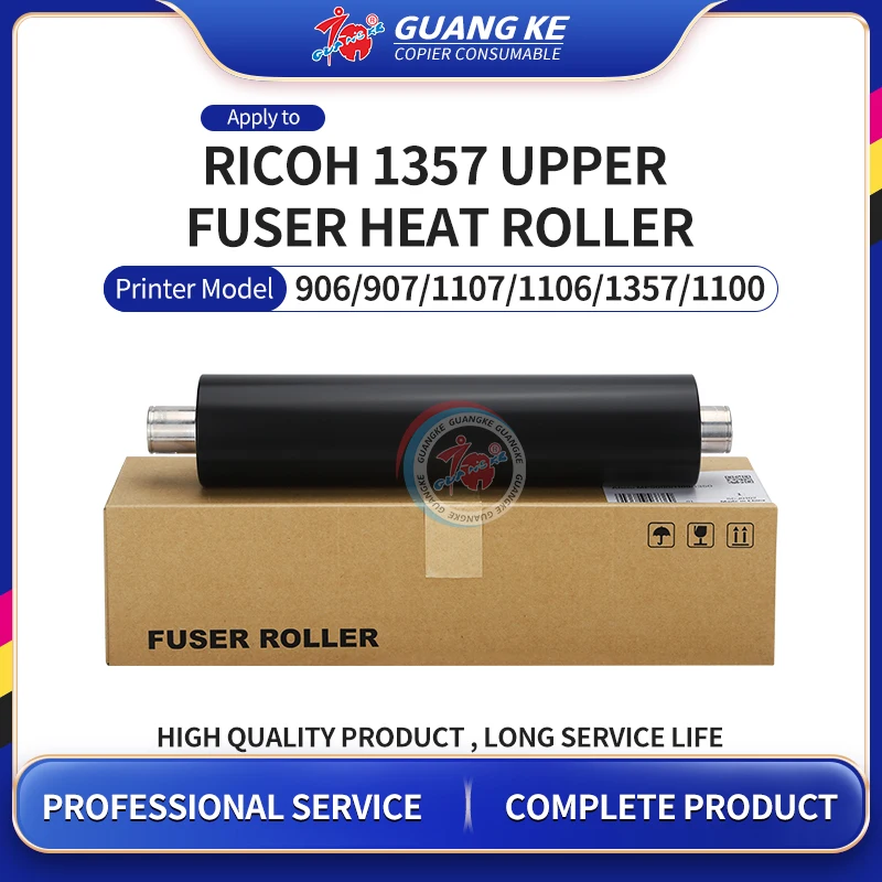 

High Quality Upper Fuser Heat Roller For Ricoh 906 907 1107 1106 1350 1357 9000 1100 Copier Parts