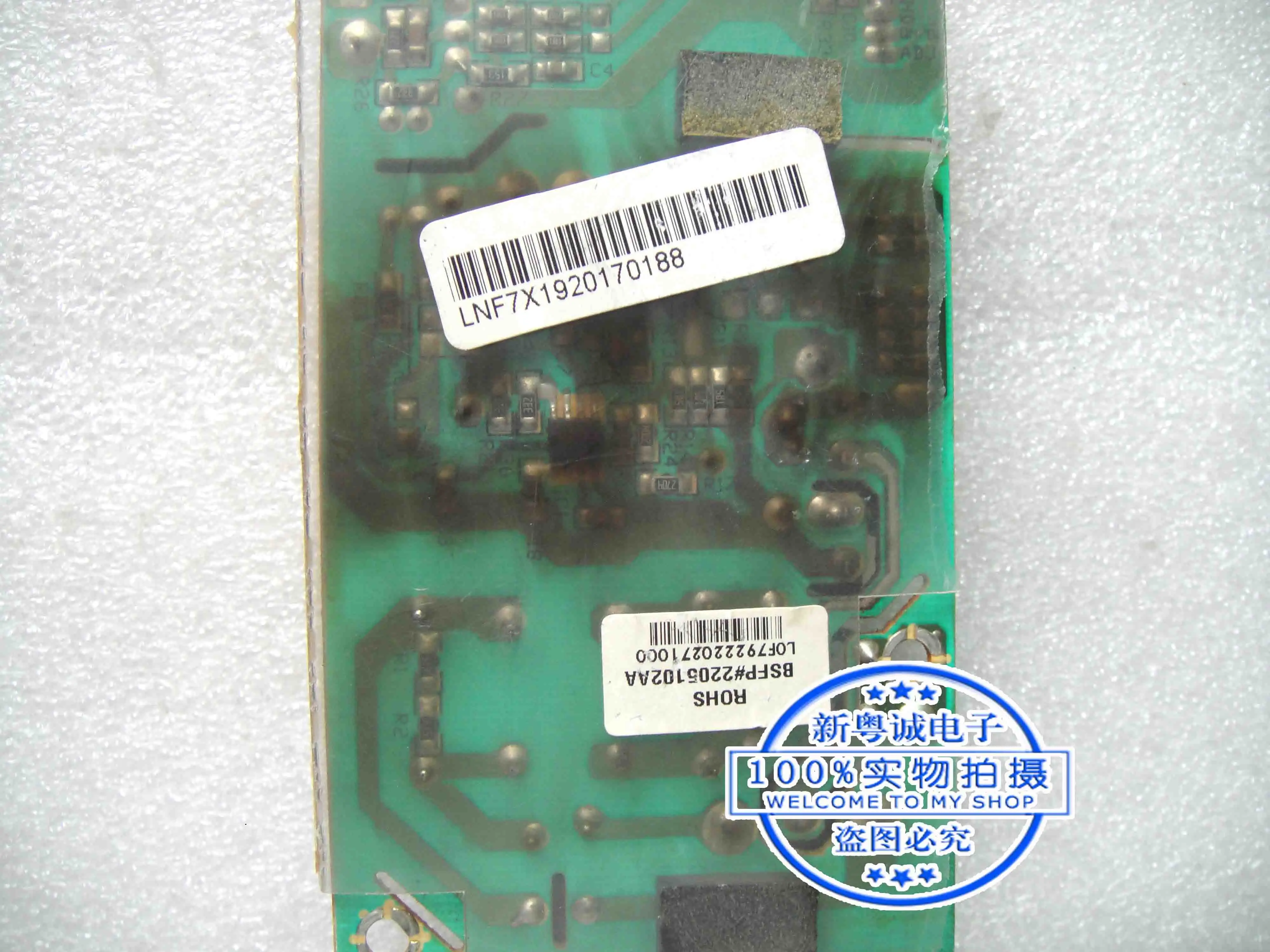 LM2220W LM2230WTP power board M22E14 power board CGCP0L22AZ4
