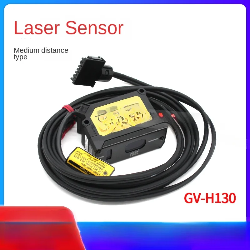 New Genuine GV-H130 Laser Sensor Detection Head Reflective Type