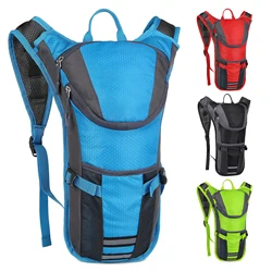 Hydration Backpack Nylon Hiking Backpack Outdoor Water Bladder Backpack for Cycling Biking Running