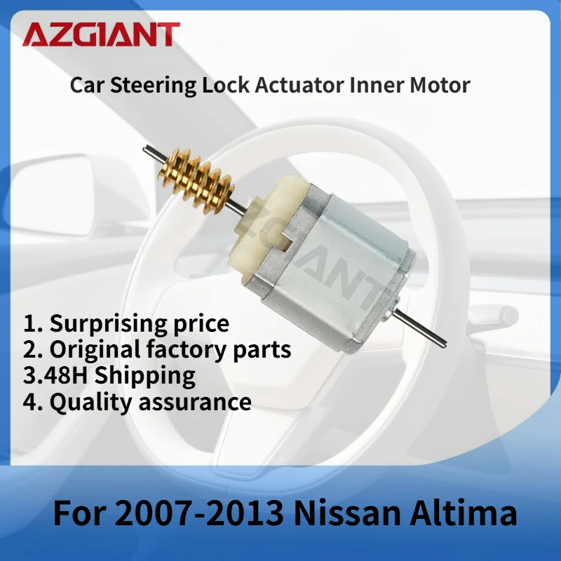 

For 2007-2013 Nissan Altima AZGIANT Car Steering Lock Actuator Inner Motor DC 12V Auto Accessories brand new replacement parts