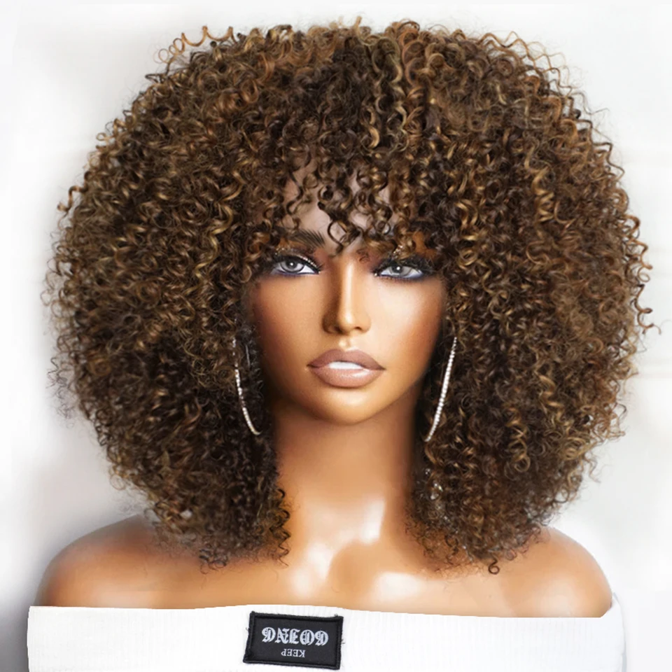 Kurze Afro-Perücke, verworren, lockig, mit Pony, peruanisches Highlight, braun, leimlos, volle Maschinenperücke, 250 Dichte, für schwarze Frauen, Echthaar