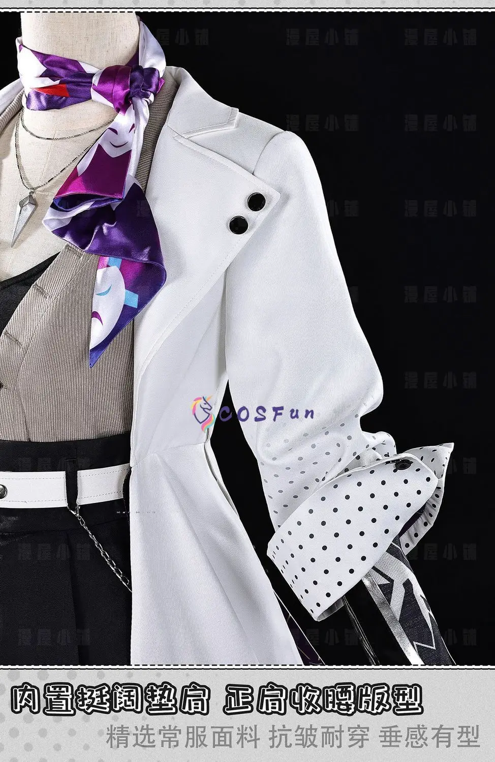 

Honkai：Star Rail Xuzhao Cosplay Costume Full Set Uniform Role Play Halloween Carnival Party Outfit for Women COSFun