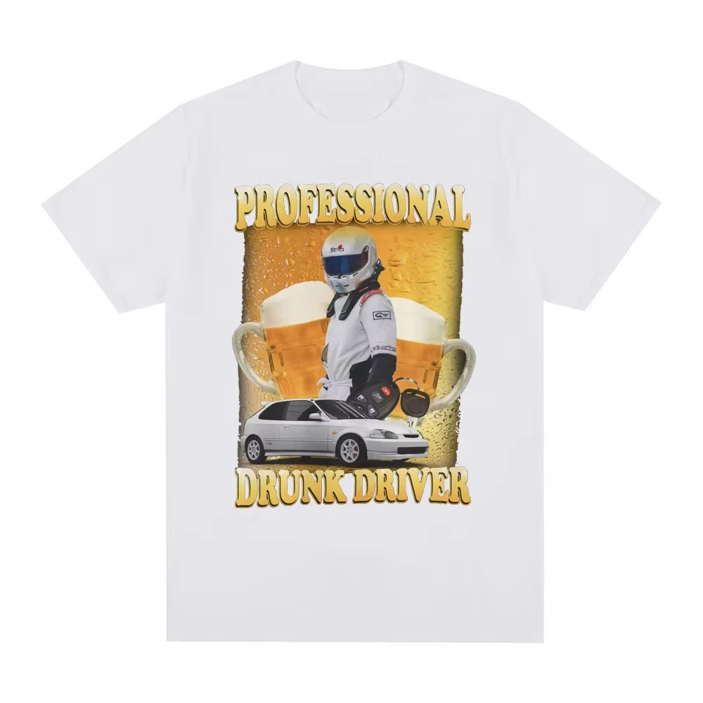 

Винтажная профессиональная футболка с забавным мемом «Пьяный водитель» для мужчин и женщин, модная футболка с коротким рукавом, хлопковая повседневная летняя футболка, топ