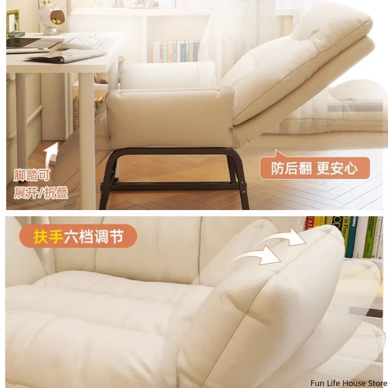 Comfortable Sedentary Home Lazy Sofa Computer Chair, Office Desk Chair, Bedroom Reclining Backrest Gaming Chair, Home Furniture