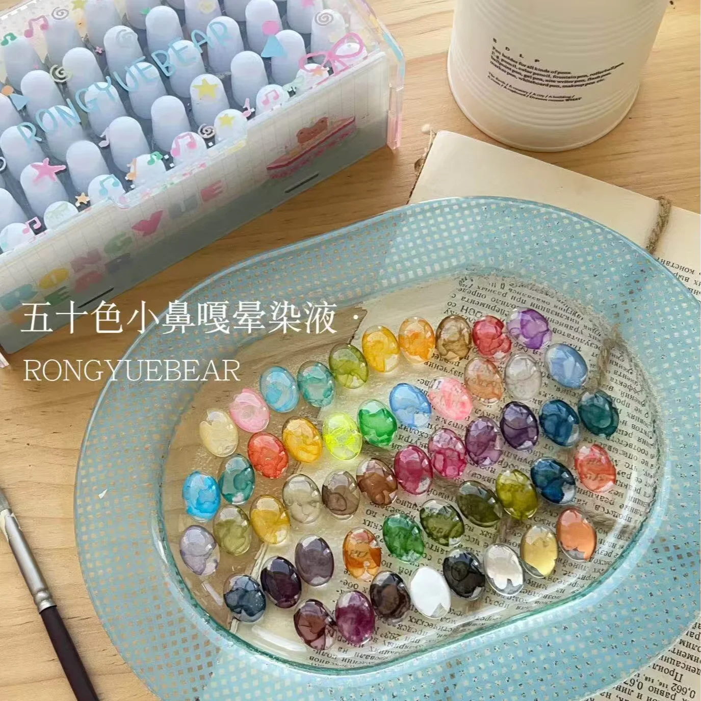 RONGYUEBEAR 50 Colors Blending Nail Gel Liquid Set 2026 New High Quality Fashion 2ml Halo Dye Solution for Nail Salon Wholesale
