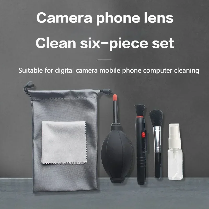 Slr Digital Mirrorless Camera Cleaning Set Laptop Screen Keyboard Air Blowing Suitable for Canon Nikon Lens Cloth Cleaning Set