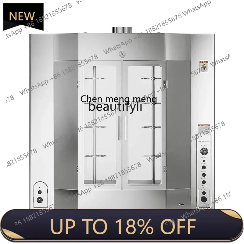 

Z189 AY Roast duck oven Commercial temperature control gas oven Automatic electric oven Rotary roast