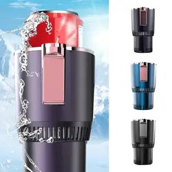 Car 2-In-1 Hot and Cold Cup Fast Cooling/Heating Smart Holder Refrigerator Mini Electric Ca Drinks M0N0 Interior Accessorie Z2A7