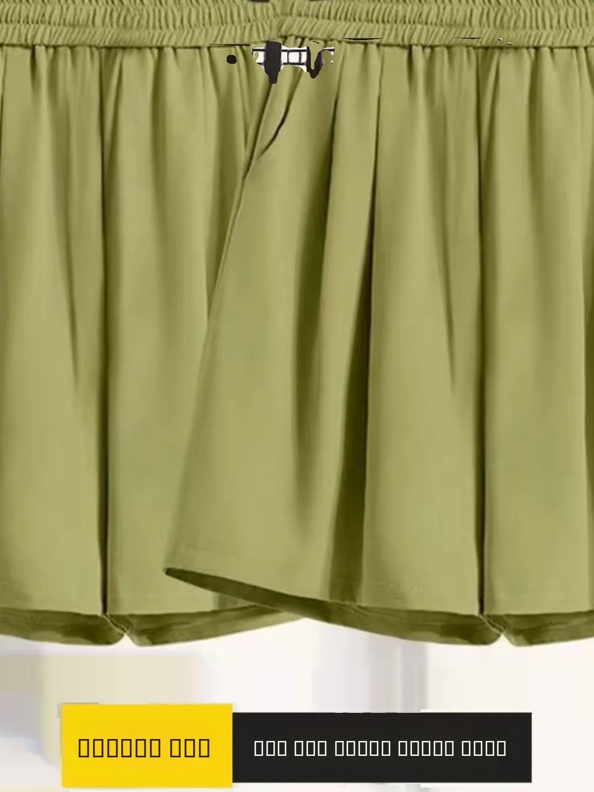 

Шорты с высокой талией из ледяного шелка, тонкие, укороченные, повседневные, для дома, свободные, для активного отдыха, спортивные, из полиэфирного волокна, для поездок на работу