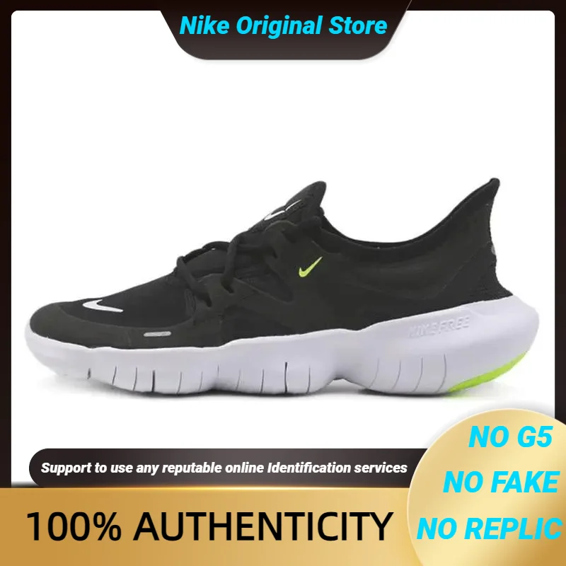 Nike Nike Free RN 5.0 Volt Baskets Femme chaussures AQ1316-003