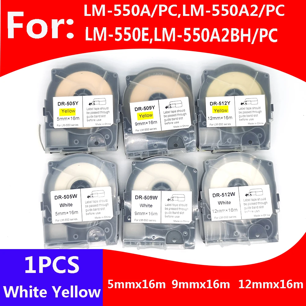 Лента для этикеток, устройство для максимальной печати на трубках 5 9 12 мм x 16 м