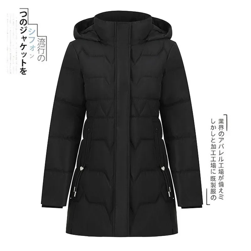 

Новинка 2025 года, зимняя куртка с капюшоном, женские корейские парки, свободные пуховые хлопковые пальто, пальто, женская повседневная толстая теплая ветрозащитная верхняя одежда
