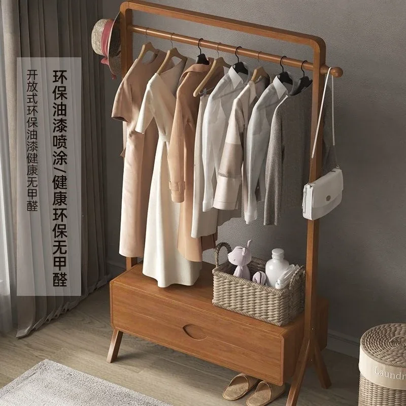 Household solid wood hanger vertical household bedroom room clothes storage hanger floor