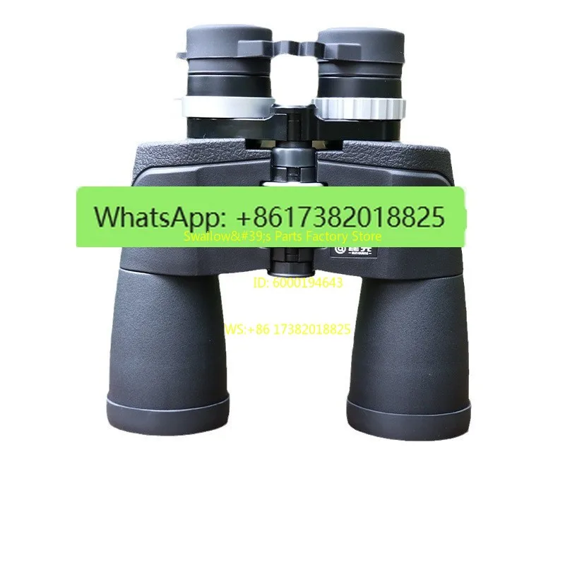 10-22X50 Polar Zoom Binocular Adult Portable Waterproof Telescope