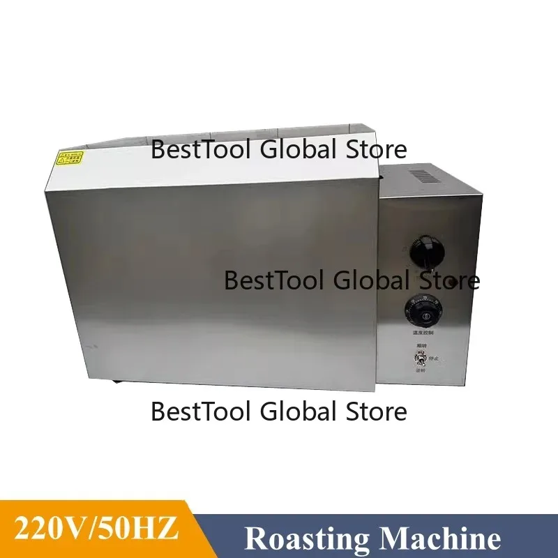 220V/50HZ Coffee Bean Roaster Automatic Household Roasting Machine Grain Dryer Roaster Sesame Cocoa Multifunction Roasting Maker