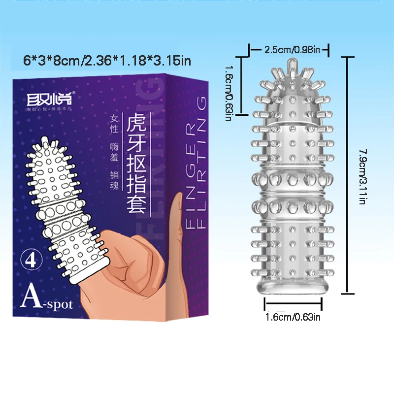 G-spot Clitoris Stimulation Adult Sex Toys Les Finger Condom Reusable Masturbation Sex Game Erotic Product Dotted Finger Sleeves