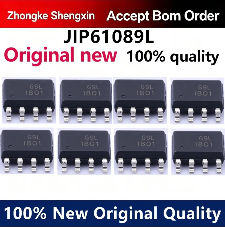 （5pcs-10pcs）Brand new original JIP61089L package SOP-8 transient suppression comparator chip JJW/Jiejie Micro