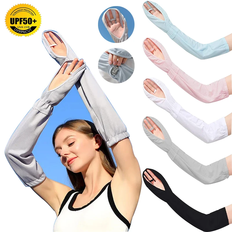 1 Pair Large Size Sun Protection Ice Silk Sleeve Gloves Outdoor Driving UV Loose Breathable Arm Cover Full Finger Arm Guard