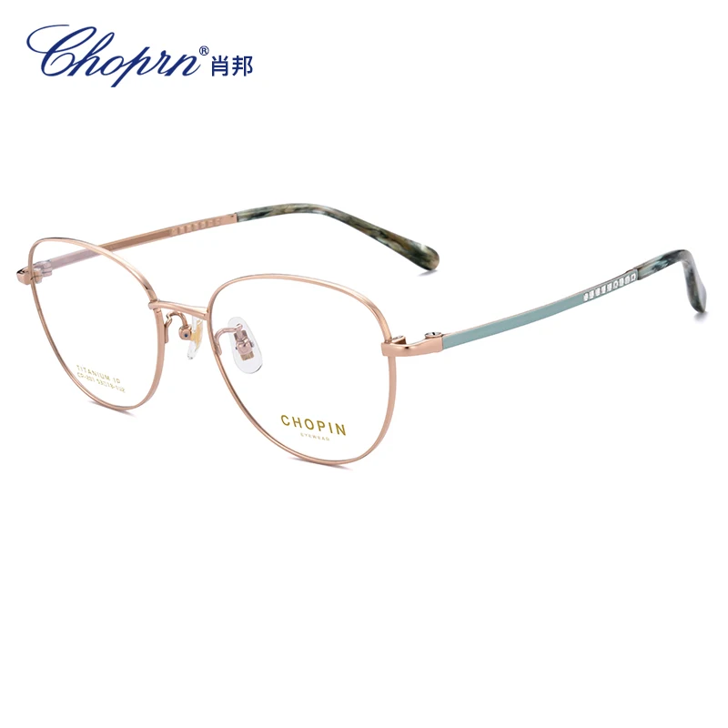 

Chopin Luxury Titanium Prescription Eyewear Optical Myopia Eyeglasses Anti Blue Light Round Frame CP201