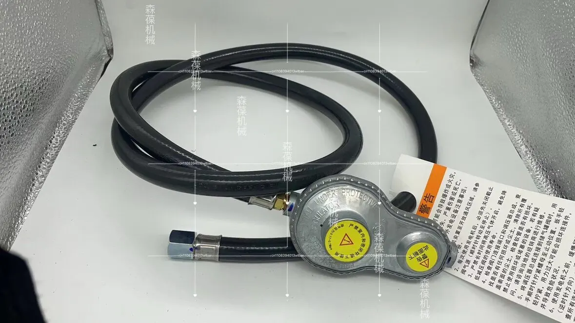 Lng Gas Pipe, With …