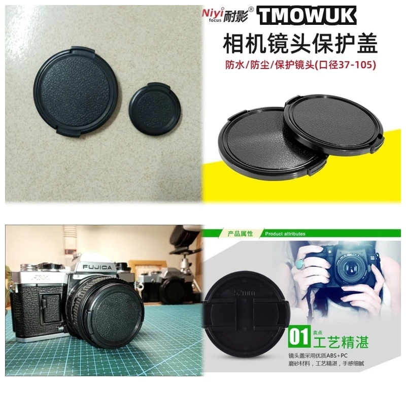 

For Nikon D850 D500 D3000 D3100 D3200 D3300 D3400 D3500 D40 D40X Camera Lens Cap Protective Cover Center Pinch Snap-on 49mm 52 5