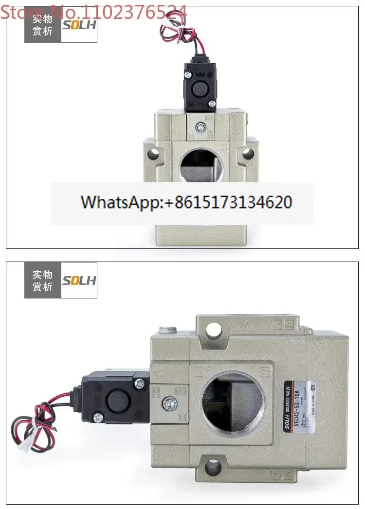 Двухпозиционный трехходовой электромагнитный клапан пилотного типа VG342R-5G-04/06/10 DC24V AC220V AC110V