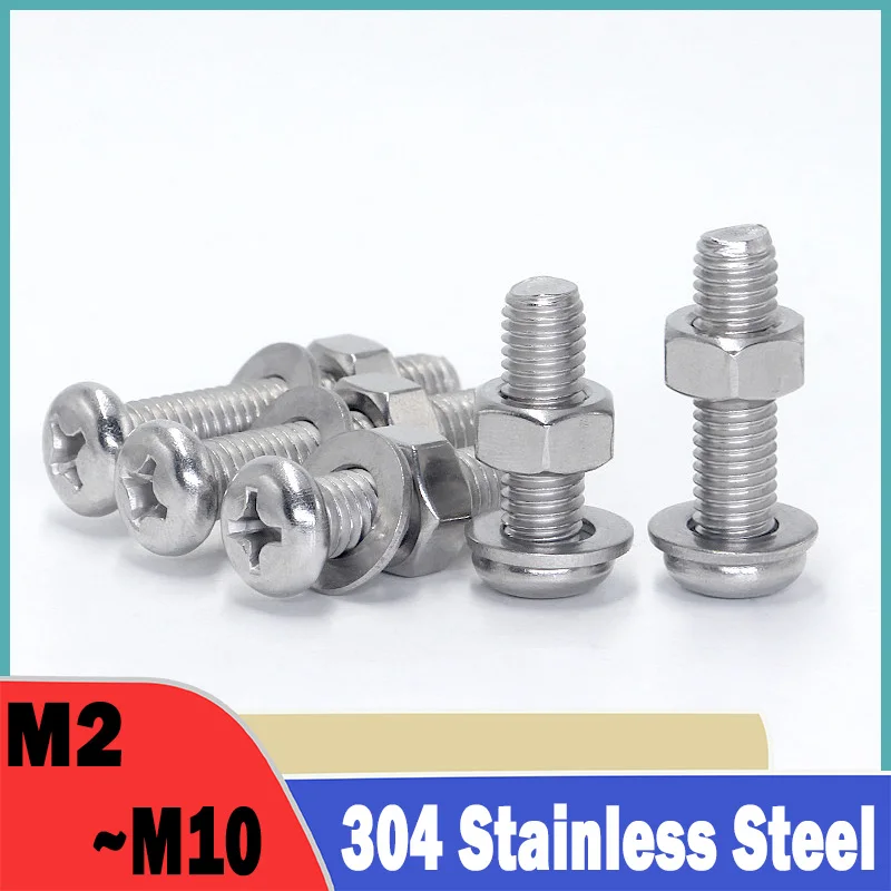 1~20Set M2~M10 Phillips Pan Head Screw 304 Stainless Steel Screw Nut Washer Set Round Head Cross Bolt Three-Piece Combination