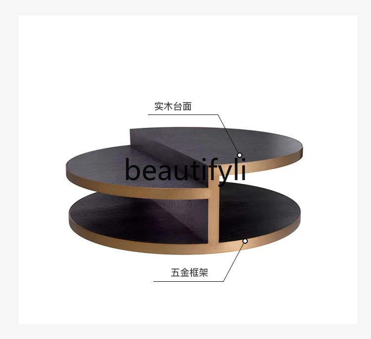 Italian light luxury round coffee table living room home creative personality multi-layer art table