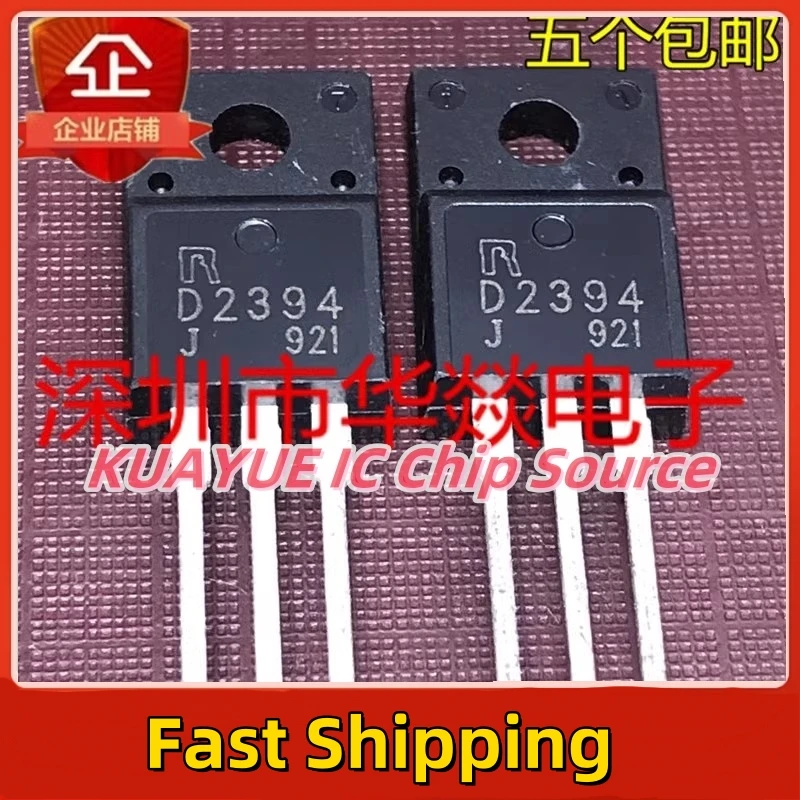 10PCS-30PCS  D2394   2SD2394   TO-220F  60V  3A   Fast Shipping Quality Guarantee