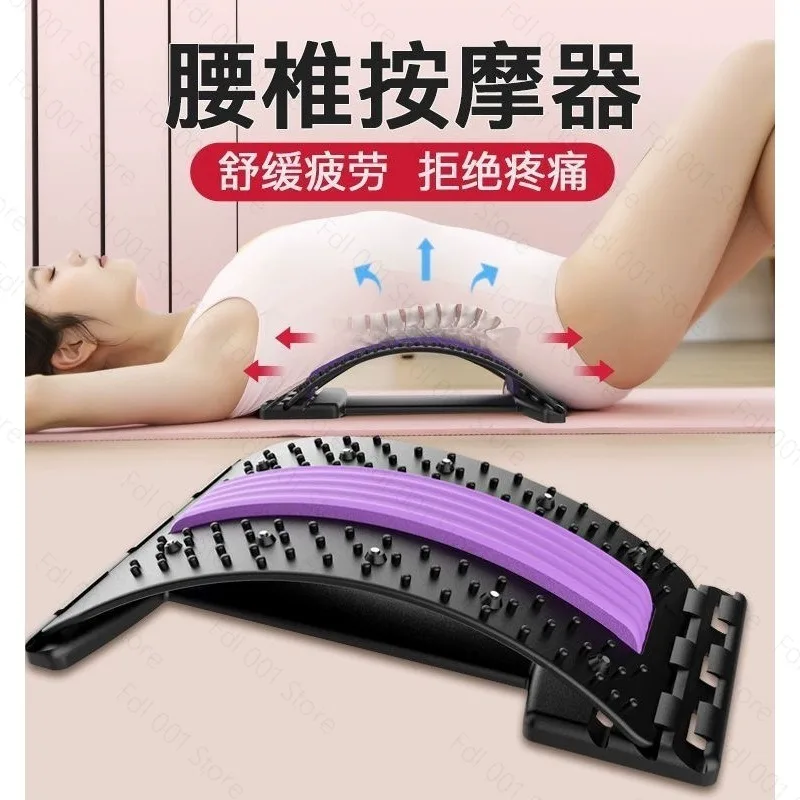 Top Waist Plate Lumbar Spine Pilates Spine Correction Waist Yoga Stretching Back Massage Fitness Equipment
