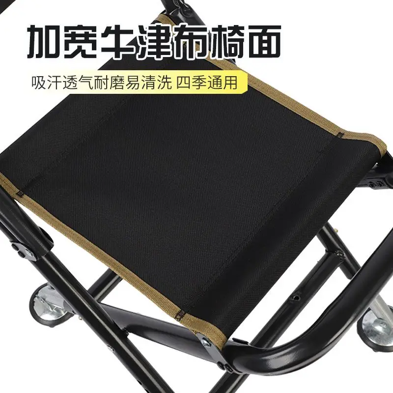 All‑Terrain Ultra‑Light Foldable Adjustable Fishing Chair Portable Outdoor Seat for Wild Shore Fishing Angling Entertainment