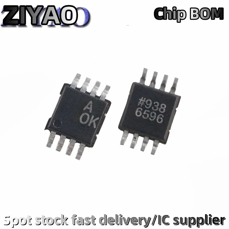 

10Pcs AD7921ARMZ AD8607ARMZ AD8606ARMZ AD623ARMZ AD8418ABRMZ AD5543BRMZ AD8616ARMZ AD5320BRMZ AD8361ARMZ AD7684BRMZ IC