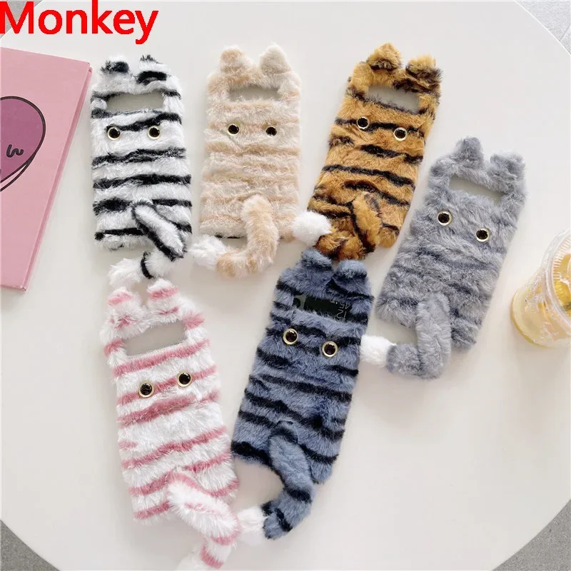 

3D Fluffy Plush Stripe Cute Cat Phone Cases For Samsung Galaxy Z Flip 6 5 4 3 2 1 Case ZFlip6 ZFlip5 Hard Shockproof Cover Funda