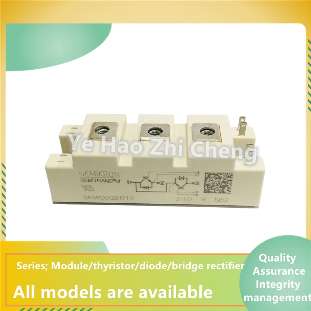 Modul IGBT SKM100GB128DN SKM100GB128DE SKM100GB12V SKM100GB125DN SKM100GB126DN SKM145GB126DN SKM145GB128DN SKM145GB124DN