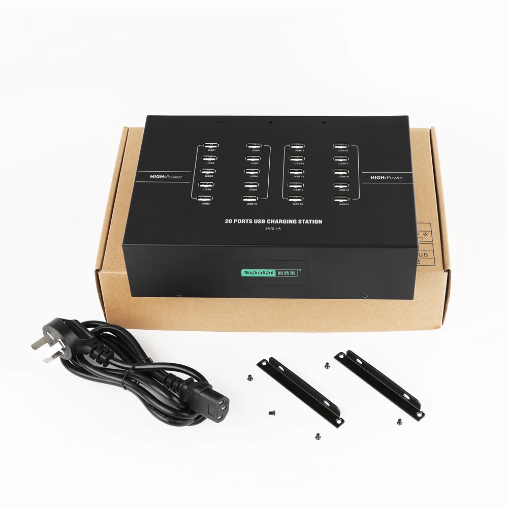 NEW Sipolar C-220 20-Port USB Charger with Short Circuit Protection | 5V 40A Commercial Charging Hub