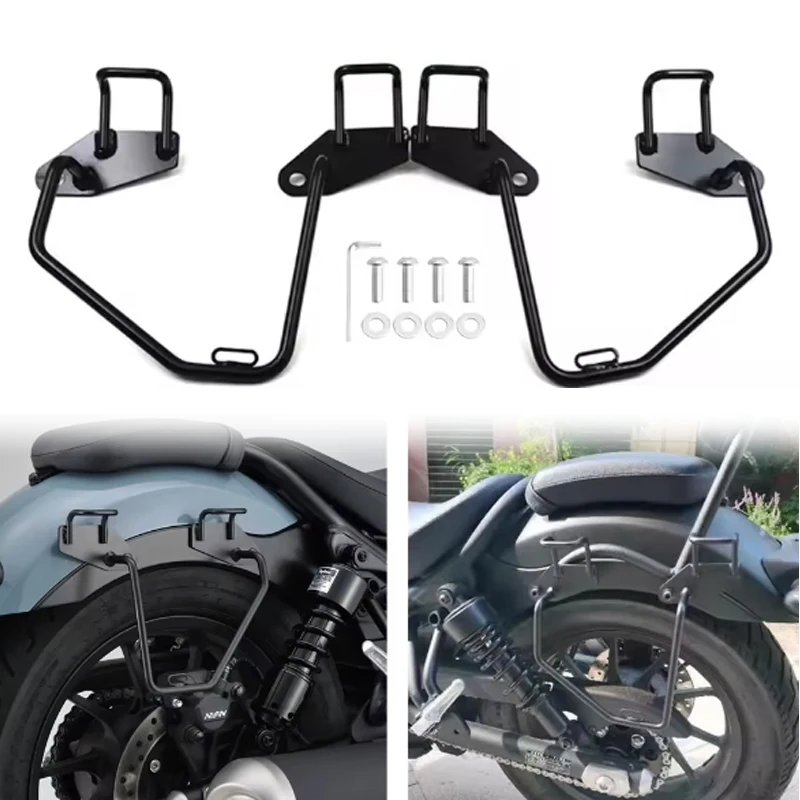 support-de-sacoche-laterale-pour-moto-support-de-sacoche-support-de-bagages-cadre-pour-honda-rebel-cm-cmx300-cmx500-2017-2024