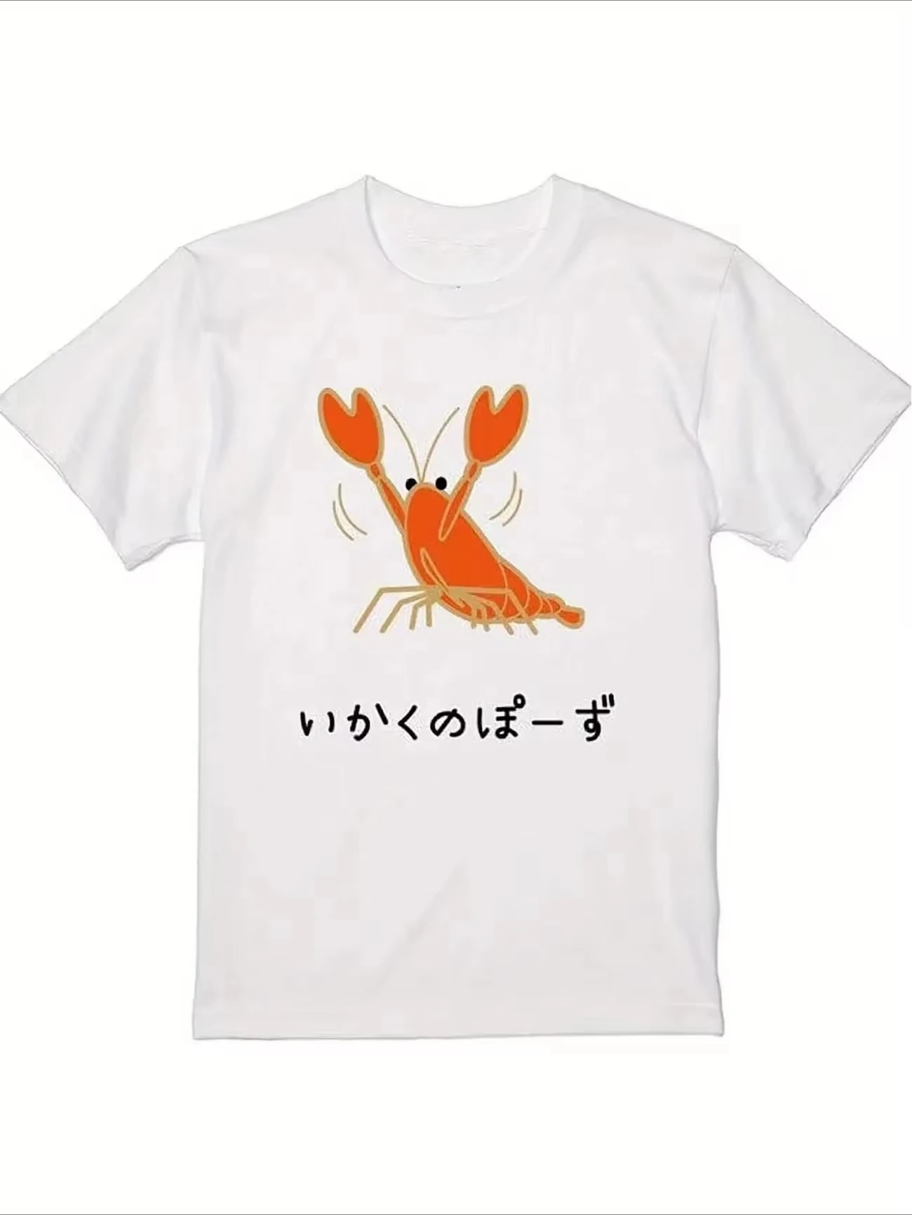 2026 Funny Crayfish Pose Graphic T Shirt Women Men Summer Casual Short Sleeve Crew Neck Loose Tee Kawaii
