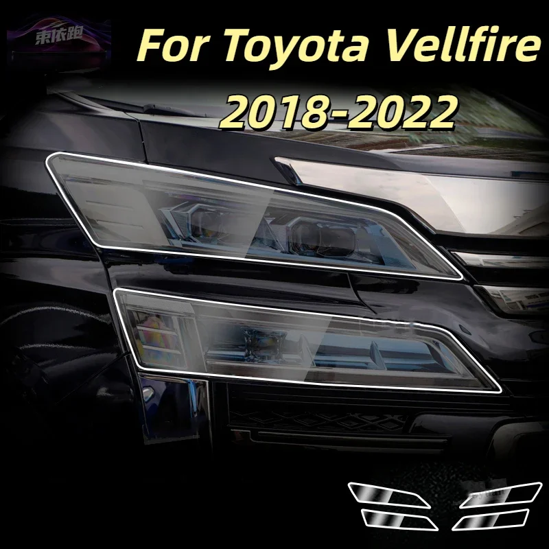 

Задняя защитная пленка для фар для Toyota Vellfire 2018-2022, передняя часть автомобиля, защита от царапин, черная прозрачная наклейка из ТПУ, аксессуары