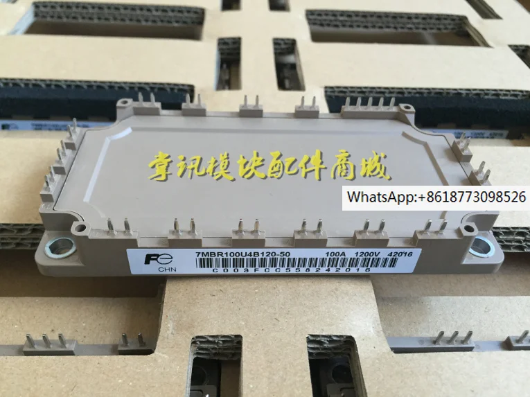 

7MBR100U4B120-50 7MBR75U4B120-50 7MBR50SB120-50 7MBR25SB120J