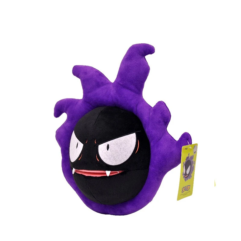 Kawaii Pokemon Gastly jouets en peluche dessin animé mignon eau Sprit poupées en peluche jeter oreiller cadeau d'anniversaire pour enfants amis garçons
