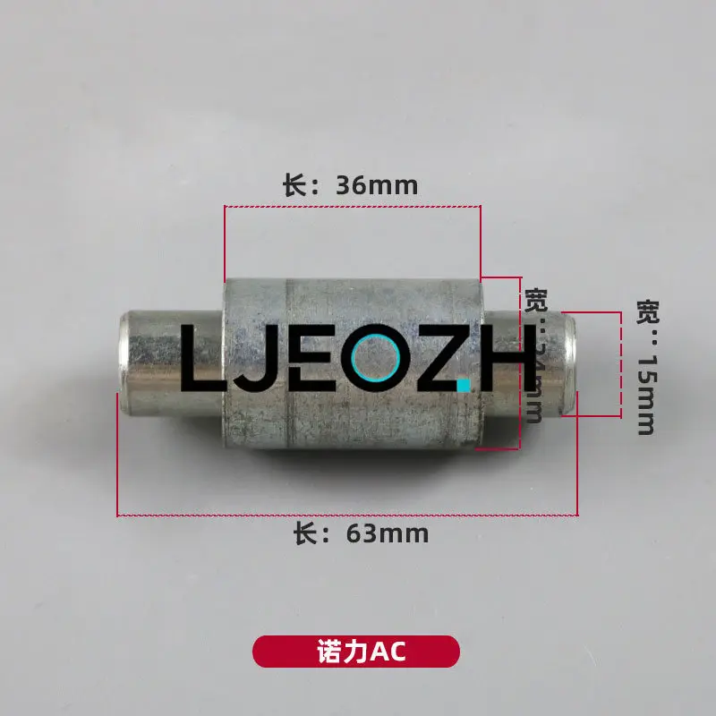 For Niulinuoli Aojin Miba Manual Hydraulic Truck Small Piston Rod