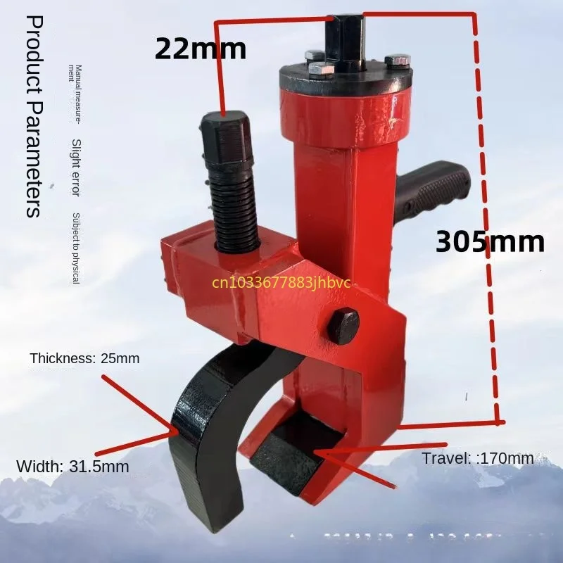 Tire press Portable  stripper Special manual simple  mover for forklift