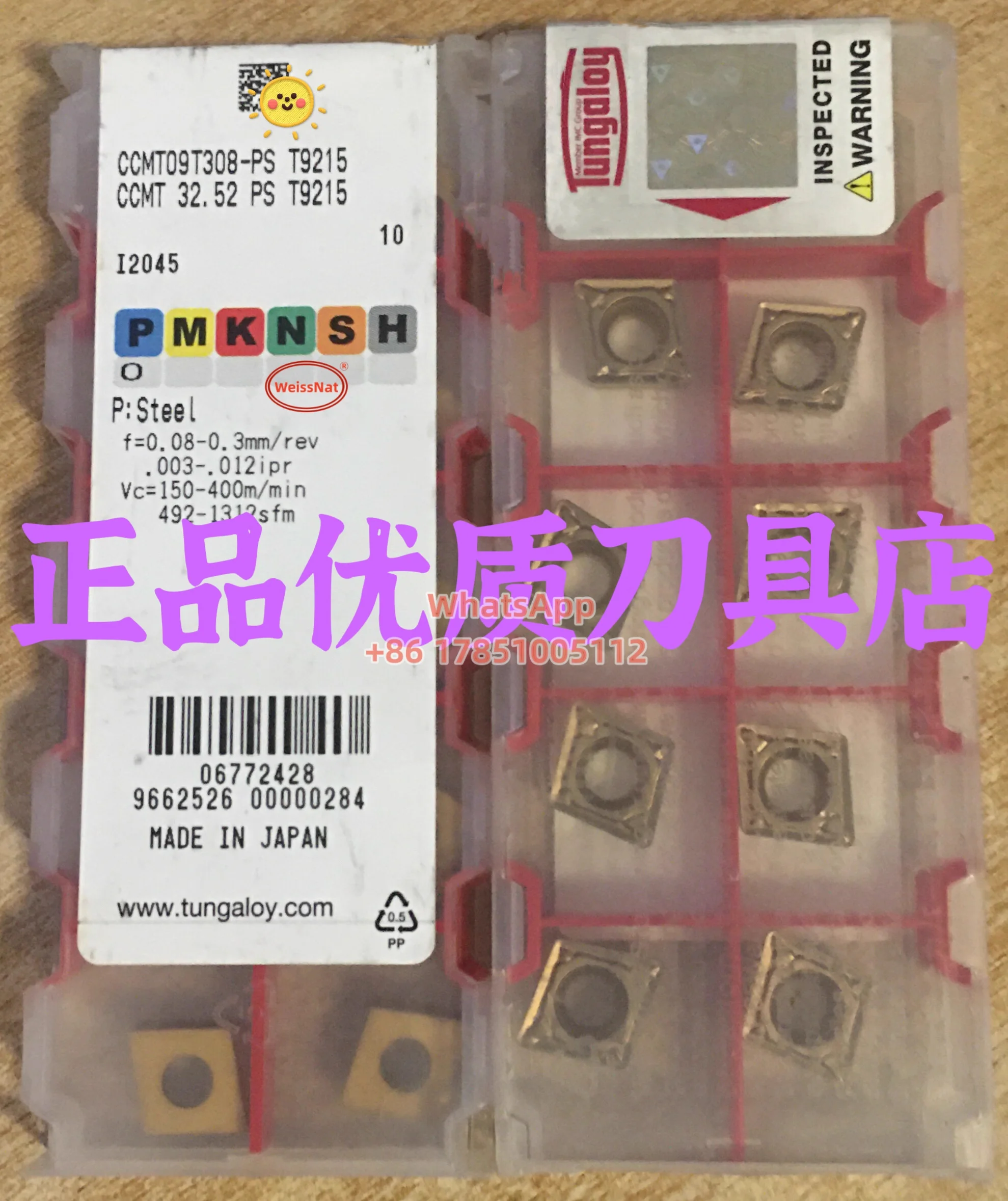 tungaloy CCMT060202-PS,CCMT060204-PS,CCMT060208-PS,CCMT09T304-PS,CCMT09T308-PS T9115 T9215 hardmetalen wisselplaten,