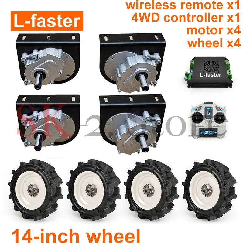 14-Inch Wheel 24V 1000W-1400W Four-Drive Motor Kit Lawn Mower