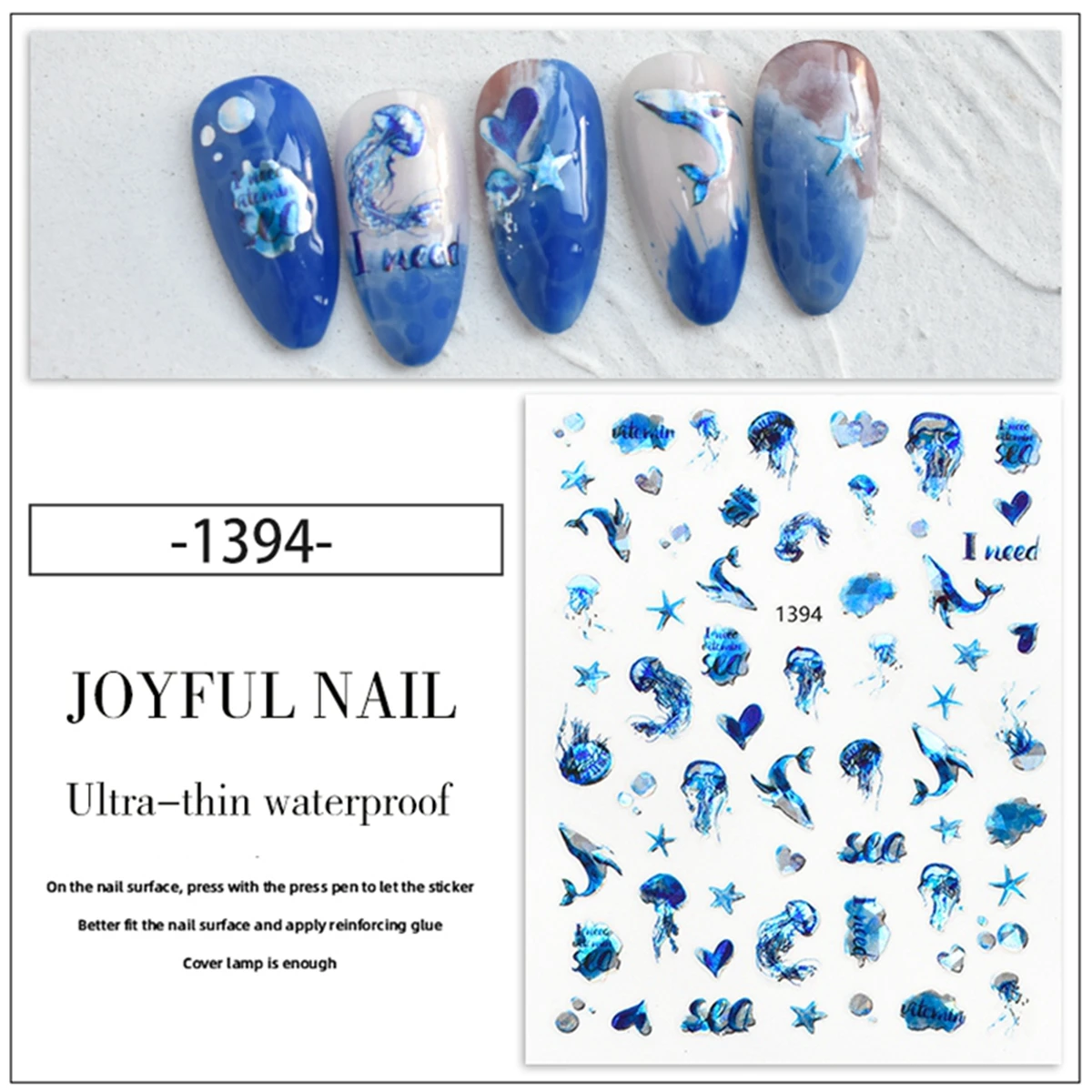 Ocean Series Nail Art Stickers Laser Butterfly 3D Jellyfish Dolphin Shell Starfish Design Nail Decoration Decals