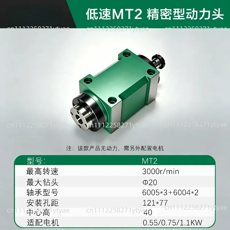 1.5KW 2Hp BT30 MT30 Max 3000~8000rpm Power Head Power Unit Machine Tool Spindle Head for boring milling drilling tapping Machine